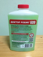 Доктор Робик 609 Очиститель для септиков и дачных туалетов фото