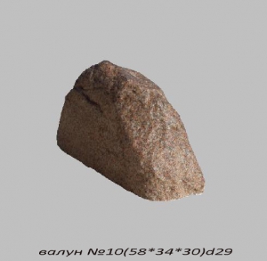 Искусственный камень (Валун №10) фото