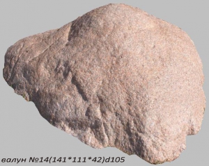Искусственный  камень  (Валун №14) фото