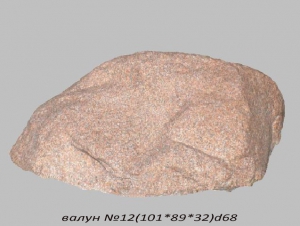 Искусственный  камень (Валун №12) фото