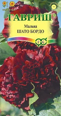 Мальва Шато Бордо, 0,1г, Цветочная коллекция фото