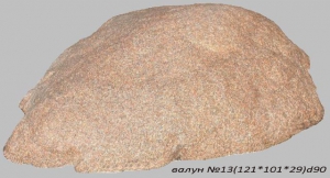Искусственный  камень  Валун №13 фото