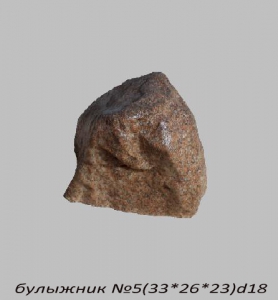 Искусственный камень (Булыжник №5) фото