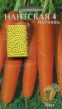 Морковь Нантская 4 (Драже) 300 шт фото