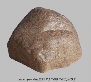 Искусственный камень Валун №23 фото
