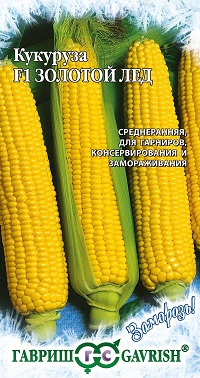 Кукуруза Золотой лед F1 5 гр серия Заморозь фото